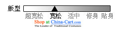 The staff of the Advisory Committee of the summer to increase women's code thick mm loose video graphics in thin long irregular cotton linen short-sleeved shirt skirts black single layer will loose picture, prices, brand platters! The elections are supplied in the national character of distribution, so action, buy now enjoy more preferential! As soon as possible.