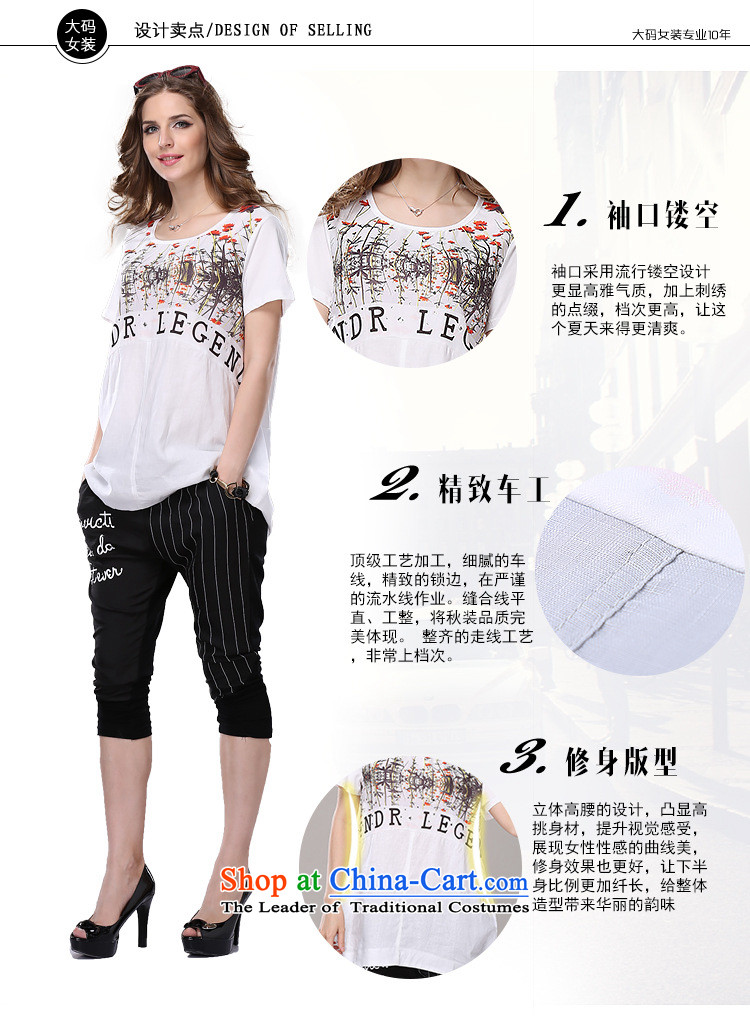 Summer 2015 Elizabeth discipline code women thick MM cotton linen t-shirt to xl cowboy stitching Ms. color T-shirt QME712X- knocked gray and white 2XL Photo, prices, brand platters! The elections are supplied in the national character of distribution, so action, buy now enjoy more preferential! As soon as possible.