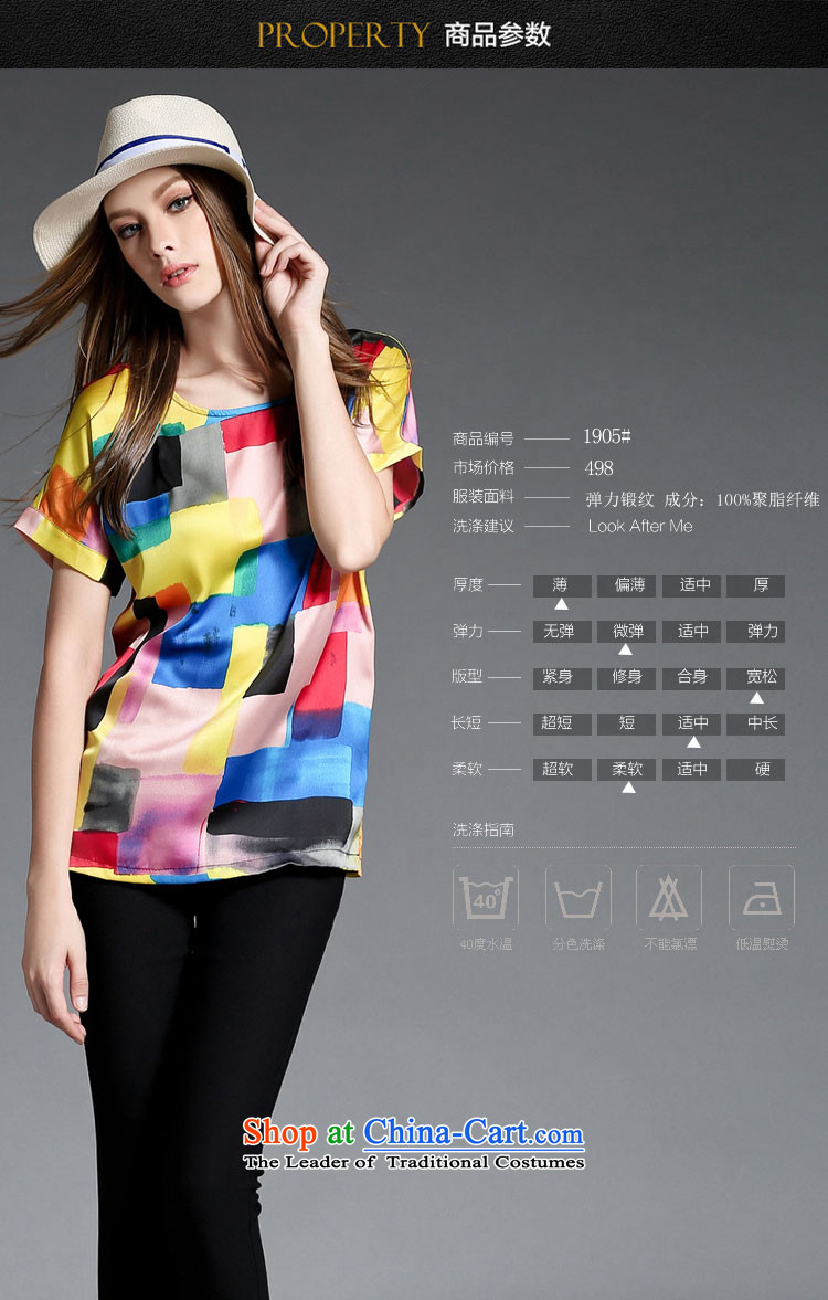 The lymalon Lehmann 2015 Western new summer, large female loose fit short stamp stitching t-shirt with round collar 1905 XL photo color pictures, prices, brand platters! The elections are supplied in the national character of distribution, so action, buy now enjoy more preferential! As soon as possible.