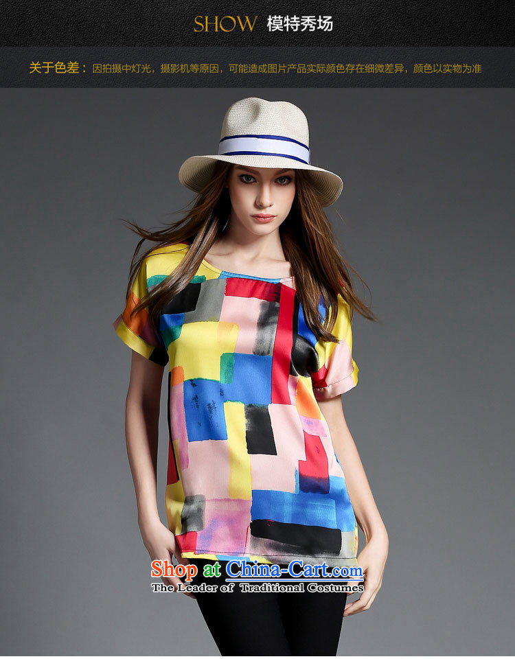 The lymalon Lehmann 2015 Western new summer, large female loose fit short stamp stitching t-shirt with round collar 1905 XL photo color pictures, prices, brand platters! The elections are supplied in the national character of distribution, so action, buy now enjoy more preferential! As soon as possible.
