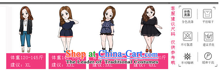Tysan thick MM2015 Gwi-summer extra female graphics thin dresses XL Korean stars fold folds small short-sleeved dresses 1690 small planets 3XL recommendations 160-180 catty picture, prices, brand platters! The elections are supplied in the national character of distribution, so action, buy now enjoy more preferential! As soon as possible.