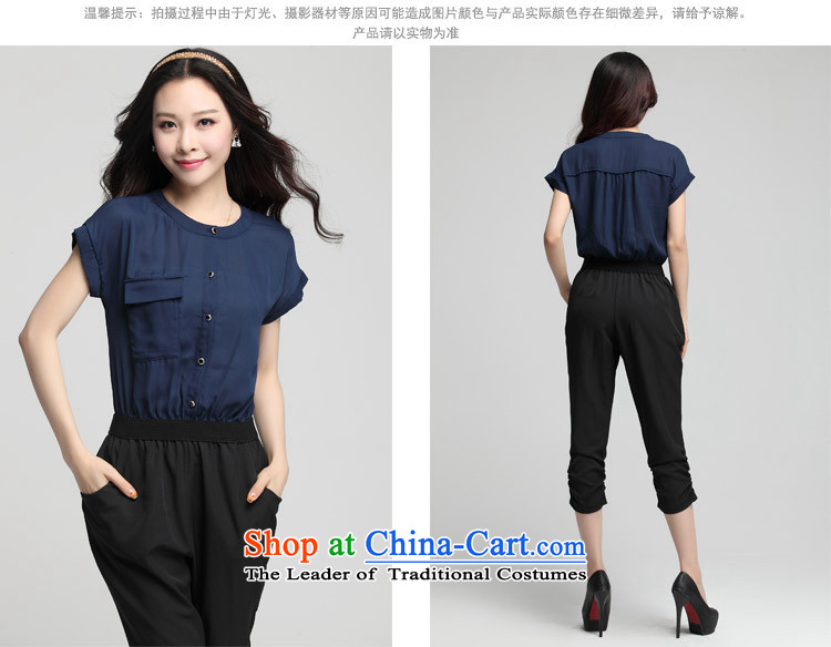 Coveted xl summer thick, Hin thin stylish ladies casual elastic waist short-sleeved 7-trousers 3756th light blue XXXL picture, prices, brand platters! The elections are supplied in the national character of distribution, so action, buy now enjoy more preferential! As soon as possible.