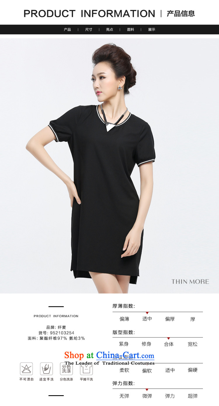 The former Yugoslavia Migdal Code women 2015 Summer new fat mm fashion, long Leisure T-shirt with round collar 952103254 3XL black picture, prices, brand platters! The elections are supplied in the national character of distribution, so action, buy now enjoy more preferential! As soon as possible.
