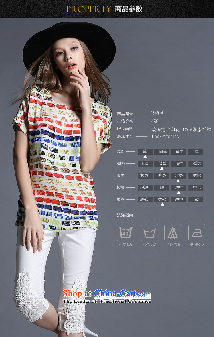 Replace zhuangting Ting 2015 Western new summer, large female round-neck collar stylish loose stamp chiffon T shirt color picture 5XL 1920 picture, prices, brand platters! The elections are supplied in the national character of distribution, so action, buy now enjoy more preferential! As soon as possible.