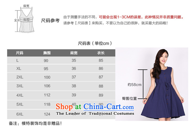 Luo Shani Flower Code women's dresses cotton linen Summer 2015 thick sister tether sleeveless jacket skirt thick, Hin thin, 2224 dark blue 2XL Photo, prices, brand platters! The elections are supplied in the national character of distribution, so action, buy now enjoy more preferential! As soon as possible.