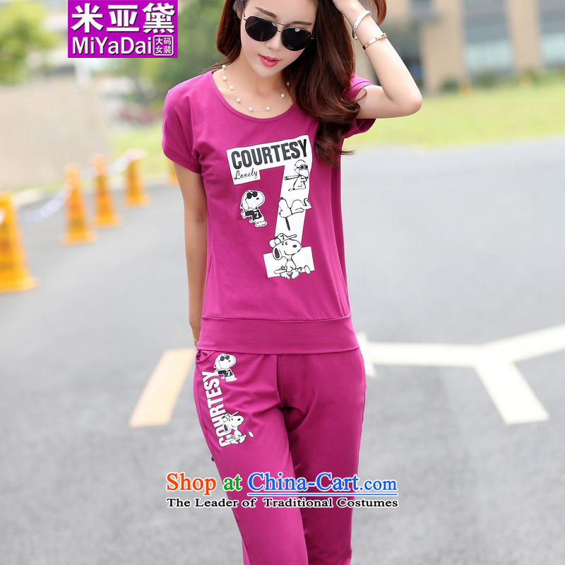 The Doi larger female kit fat mm summer sports and leisure Package to 200 catties larger female short-sleeved Capri Kit 2 Light Gray L recommendations 100-120), the tai jin (MIYADAI) , , , shopping on the Internet