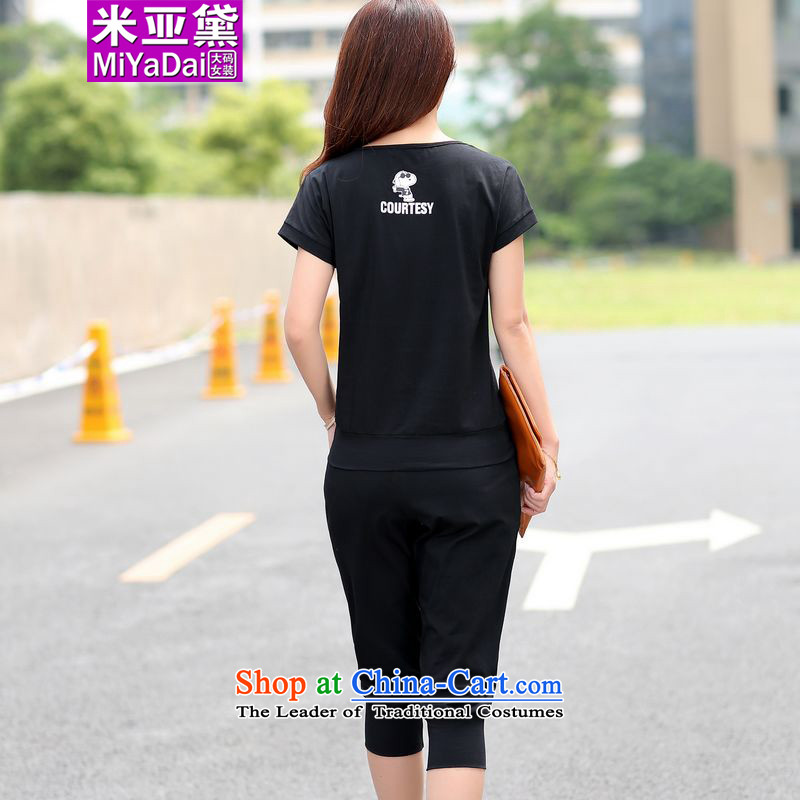 The Doi larger female kit fat mm summer sports and leisure Package to 200 catties larger female short-sleeved Capri Kit 2 Light Gray L recommendations 100-120), the tai jin (MIYADAI) , , , shopping on the Internet