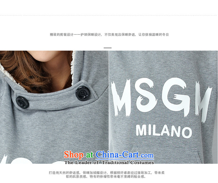 Rui Mei to 2015 to increase the number of women in autumn and winter sport and leisure new plus lint-free sweater Kit Letter stamp loose video two kits Y1340 thin black 3XL picture, prices, brand platters! The elections are supplied in the national character of distribution, so action, buy now enjoy more preferential! As soon as possible.