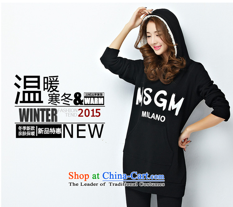Rui Mei to 2015 to increase the number of women in autumn and winter sport and leisure new plus lint-free sweater Kit Letter stamp loose video two kits Y1340 thin black 3XL picture, prices, brand platters! The elections are supplied in the national character of distribution, so action, buy now enjoy more preferential! As soon as possible.