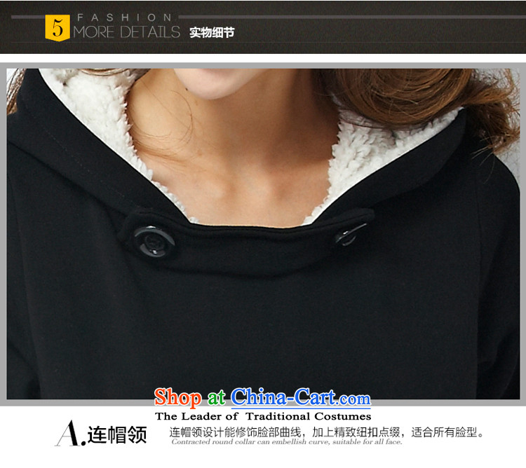 Rui Mei to 2015 to increase the number of women in autumn and winter sport and leisure new plus lint-free sweater Kit Letter stamp loose video two kits Y1340 thin black 3XL picture, prices, brand platters! The elections are supplied in the national character of distribution, so action, buy now enjoy more preferential! As soon as possible.