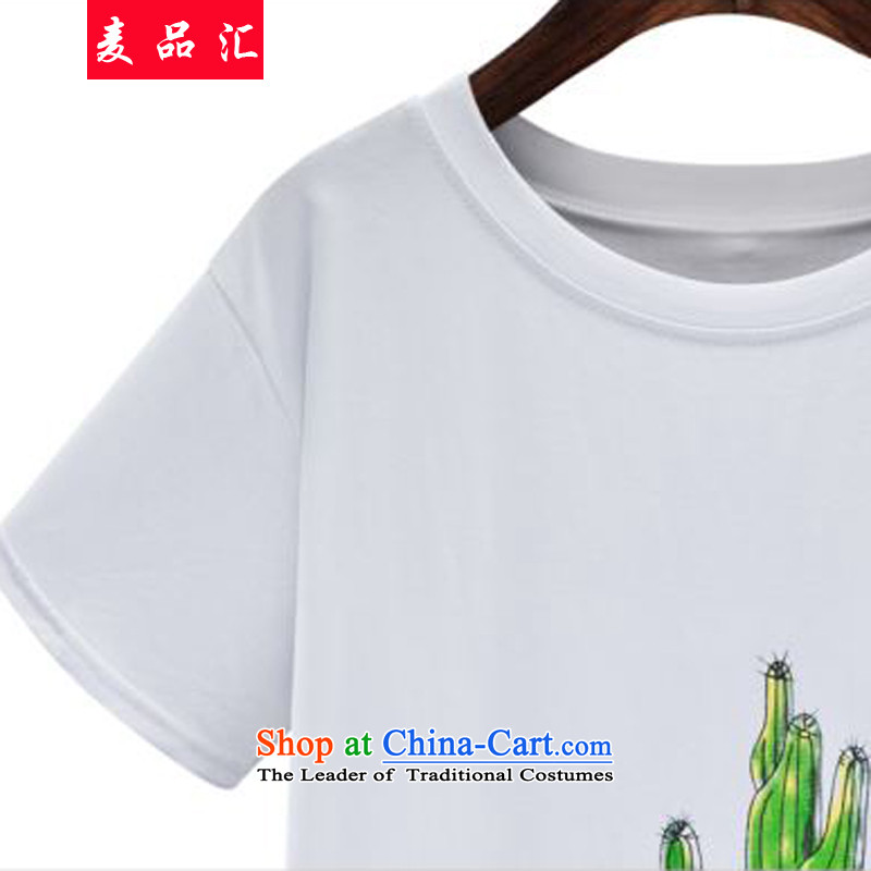 Mr products large 2015 meeting women's summer won 200 catties thick mm short-sleeved T-shirt + integrated stamp with wide-legged pants Kit 0853 two white T+ green trousers 3XL, Mak products removals by sinks , , , shopping on the Internet