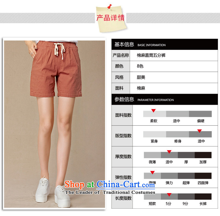 Flower to Isabelle 2015 Summer new Korean leisure cotton linen pants candy colored loose large graphics thin shorts female D1905 embroidered red M picture, prices, brand platters! The elections are supplied in the national character of distribution, so action, buy now enjoy more preferential! As soon as possible.