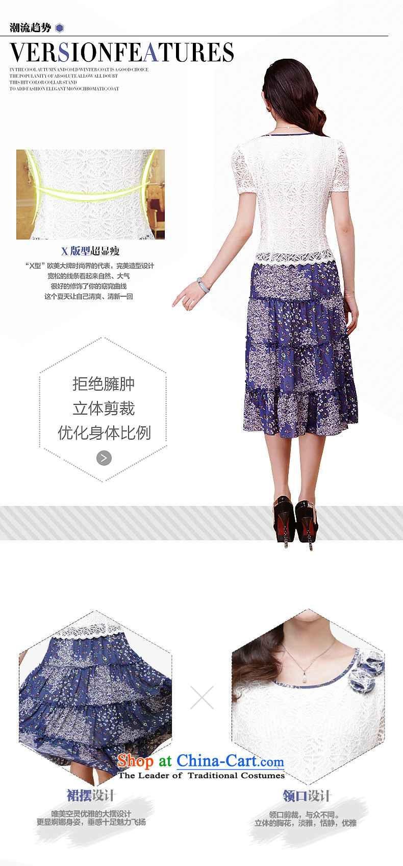 Card stock 2015 Summer new chiffon stamp skirt temperament female graphics thin large leave two saika dresses A0096-1 orchid color pictures, prices, XXL brand platters! The elections are supplied in the national character of distribution, so action, buy now enjoy more preferential! As soon as possible.