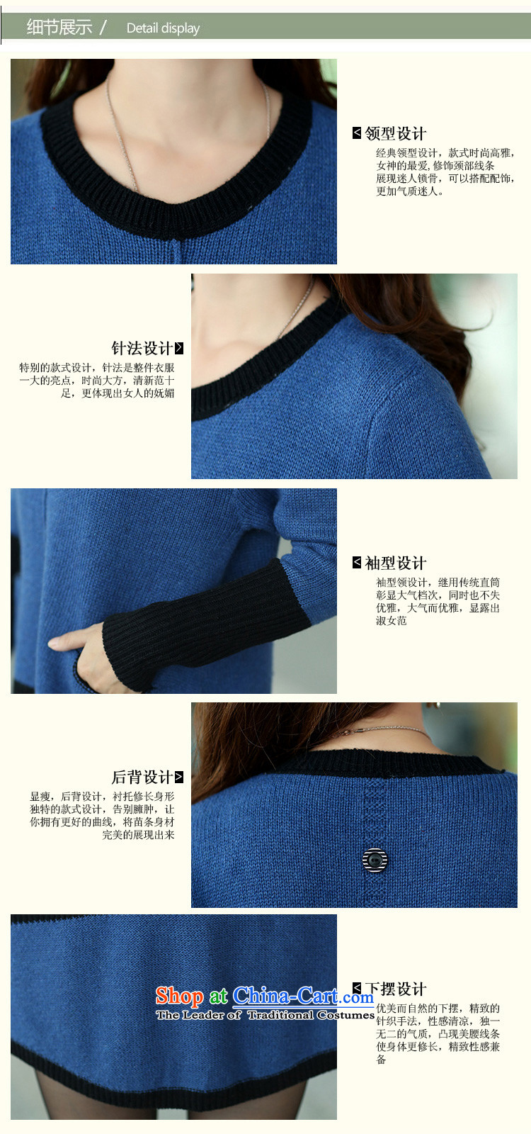 Ah, Ah, stylish 2015 autumn large new liberal women's long-sleeved knitted dresses 8887# carbon     XXXL picture, prices, brand platters! The elections are supplied in the national character of distribution, so action, buy now enjoy more preferential! As soon as possible.