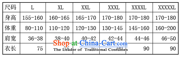 Ah, Ah, stylish 2015 autumn large new liberal women's long-sleeved knitted dresses 8887# carbon     XXXL picture, prices, brand platters! The elections are supplied in the national character of distribution, so action, buy now enjoy more preferential! As soon as possible.