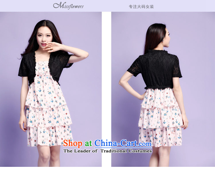 C.o.d. 2015 Summer new Korean trendy code women leave two mm thick chiffon lace Sau San video thin dresses cake skirt black 4XL Photo, prices, brand platters! The elections are supplied in the national character of distribution, so action, buy now enjoy more preferential! As soon as possible.