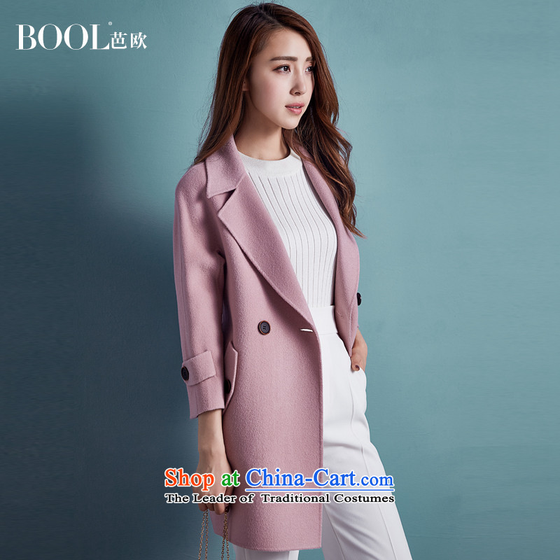 Barbara Euro 2015 Autumn new plain manual fashion wool-sided flannel Ms. coats long?    ? And jacket gross pink M, and Europe (BOOL) , , , shopping on the Internet
