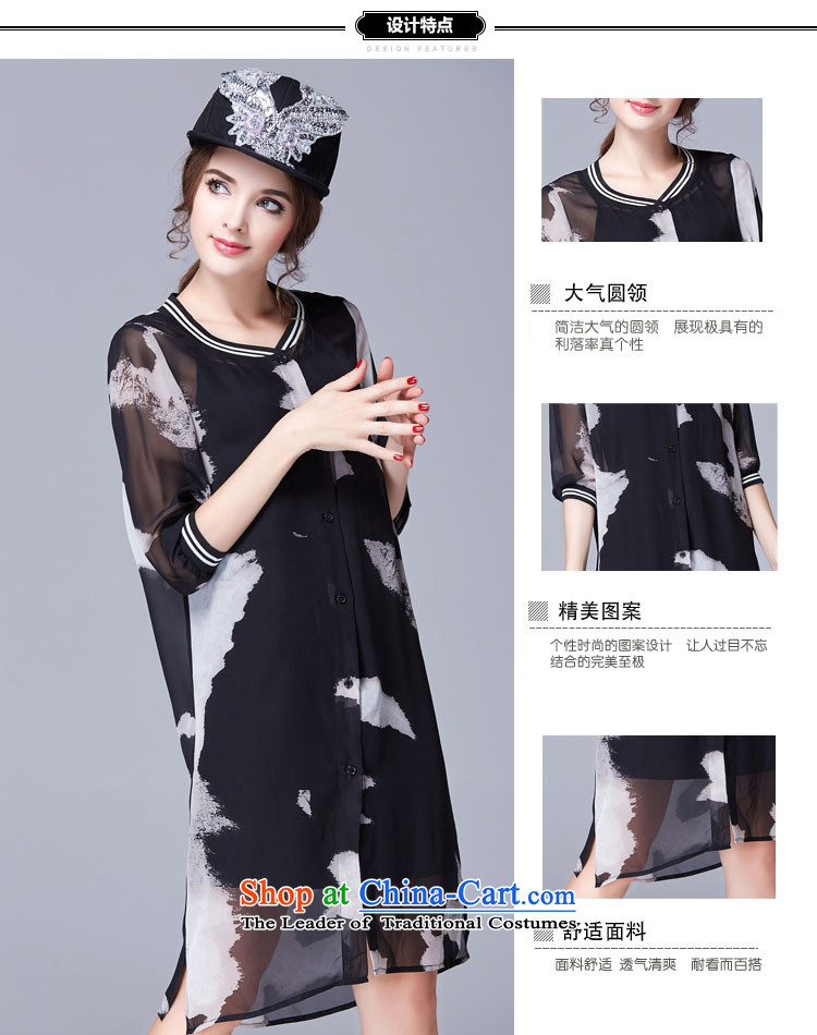 The Ni dream western large burden 200 women's summer to intensify the thick mm stylish color plane loose chiffon shirt, long-air-conditioned women wear black XXXL s3639 picture, prices, brand platters! The elections are supplied in the national character of distribution, so action, buy now enjoy more preferential! As soon as possible.