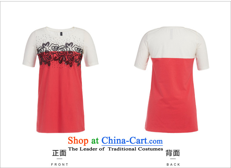 The former Yugoslavia Migdal Code women 2015 Summer new stylish mm thick color blocks stitching T-shirt 952153879 embroidered red 4XL Photo, prices, brand platters! The elections are supplied in the national character of distribution, so action, buy now enjoy more preferential! As soon as possible.