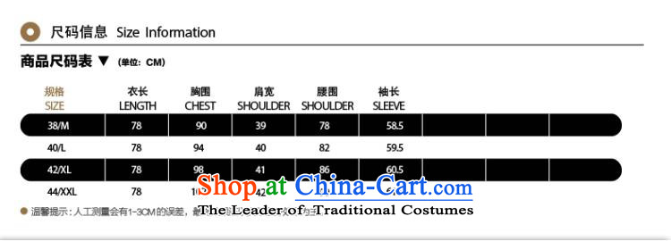 The world by 2015 Autumn Load Stephen Doi new Korean version, down cotton coat girl in long sheep fur women PU 6,648 new picture color S picture, prices, brand platters! The elections are supplied in the national character of distribution, so action, buy now enjoy more preferential! As soon as possible.