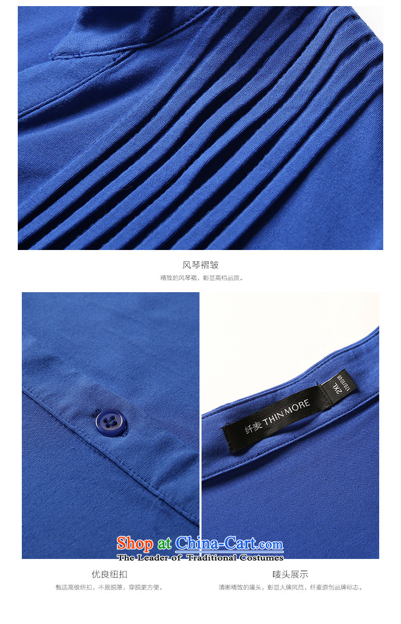 The former Yugoslavia Migdal Code women 2015 Autumn replacing the new mm thick sleek and hem graphics thin temperament shirt 953013274 blue XL Photo, prices, brand platters! The elections are supplied in the national character of distribution, so action, buy now enjoy more preferential! As soon as possible.