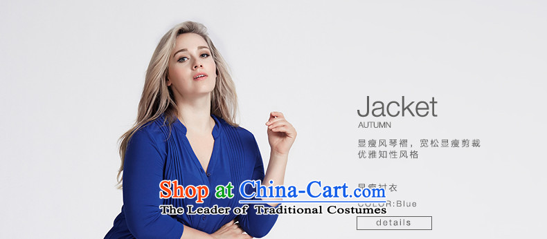 The former Yugoslavia Migdal Code women 2015 Autumn replacing the new mm thick sleek and hem graphics thin temperament shirt 953013274 blue XL Photo, prices, brand platters! The elections are supplied in the national character of distribution, so action, buy now enjoy more preferential! As soon as possible.