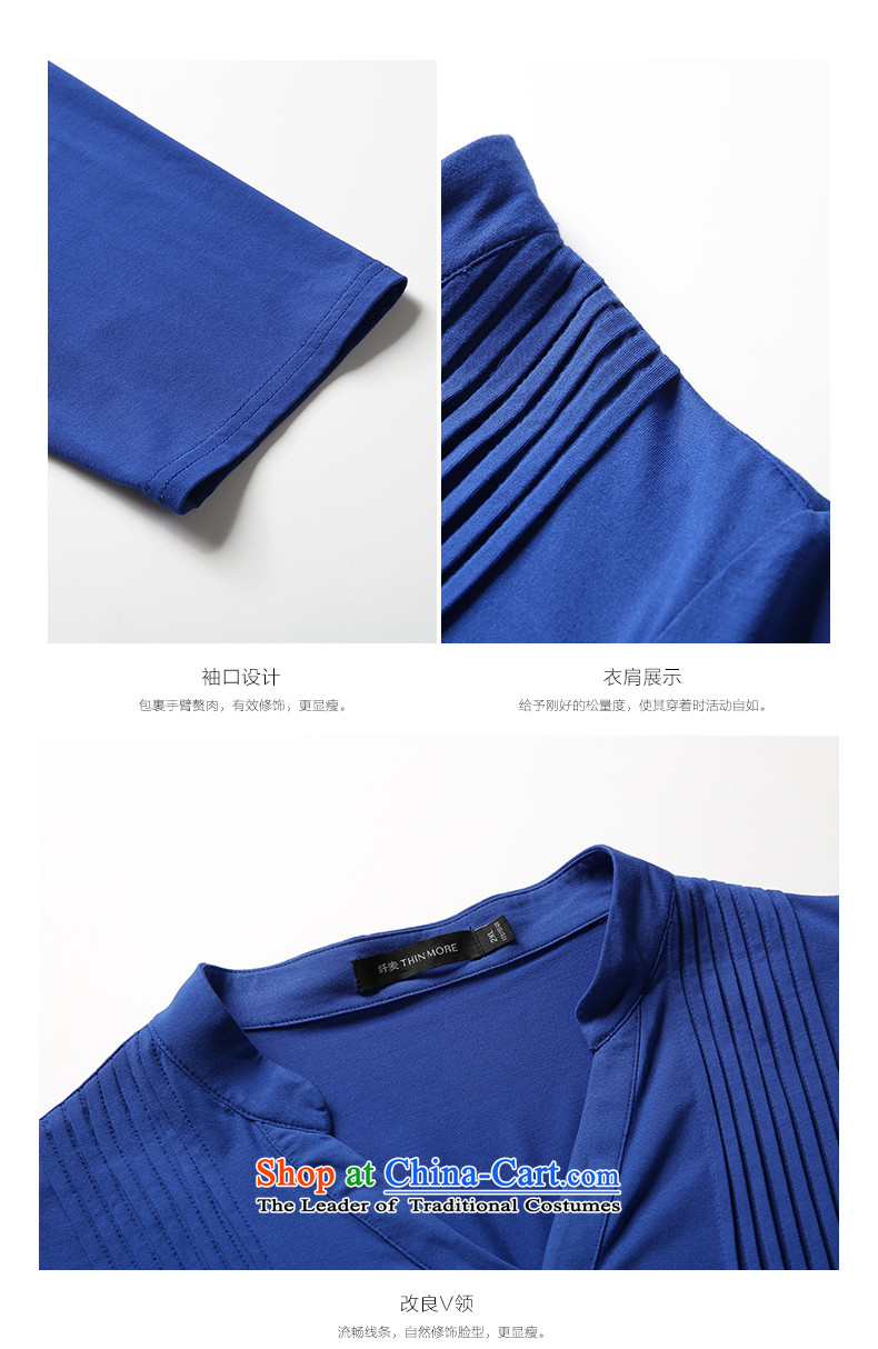 The former Yugoslavia Migdal Code women 2015 Autumn replacing the new mm thick sleek and hem graphics thin temperament shirt 953013274 blue XL Photo, prices, brand platters! The elections are supplied in the national character of distribution, so action, buy now enjoy more preferential! As soon as possible.