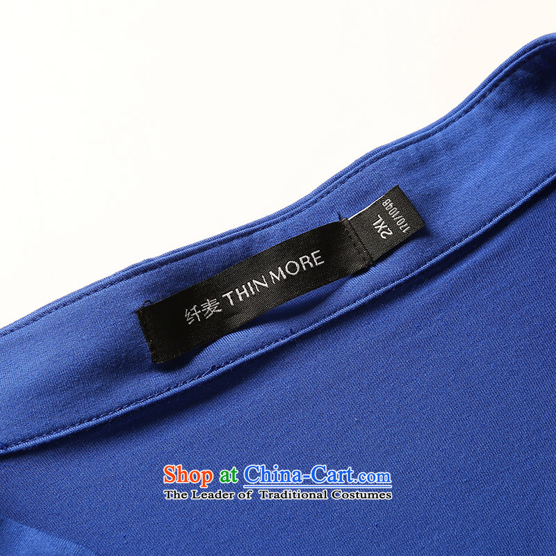 The former Yugoslavia Migdal Code women 2015 Autumn replacing the new mm thick sleek and hem graphics thin temperament shirt 953013274 blue XL, Yugoslavia Mak , , , shopping on the Internet