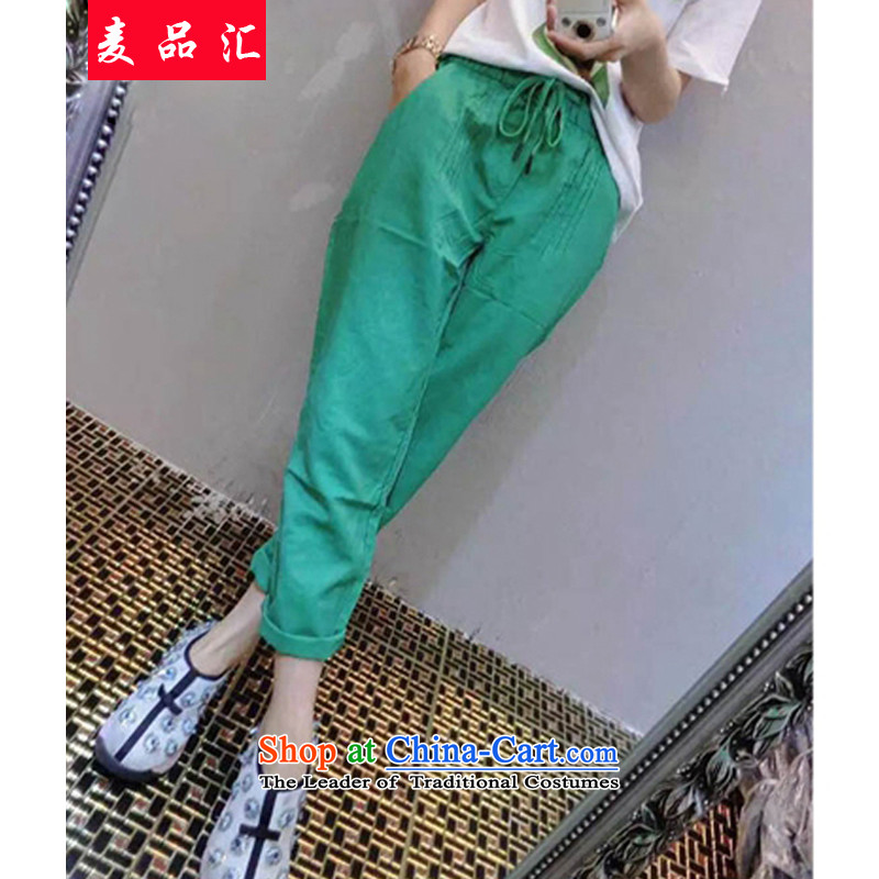 Mr Large removals by sinks for the 2015 Summer female new expertise to increase mm short-sleeved T-shirt + elasticated stamp Waist Trousers Harun two Kit 6998 white T-shirt + green trousers XXL, Mak products removals by sinks , , , shopping on the Interne