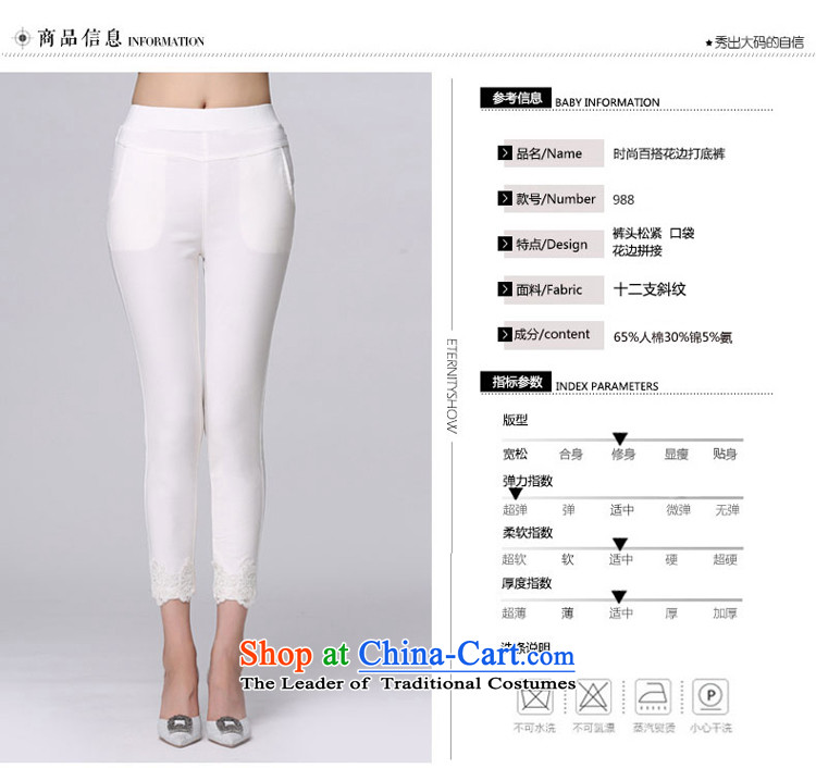 The interpolator auspicious 2015 to increase the number of women with new stretch of the fall of 9 mm thick Sau San video trousers thin stylish casual wear trousers 998 wild black trousers XL picture 9, prices, brand platters! The elections are supplied in the national character of distribution, so action, buy now enjoy more preferential! As soon as possible.