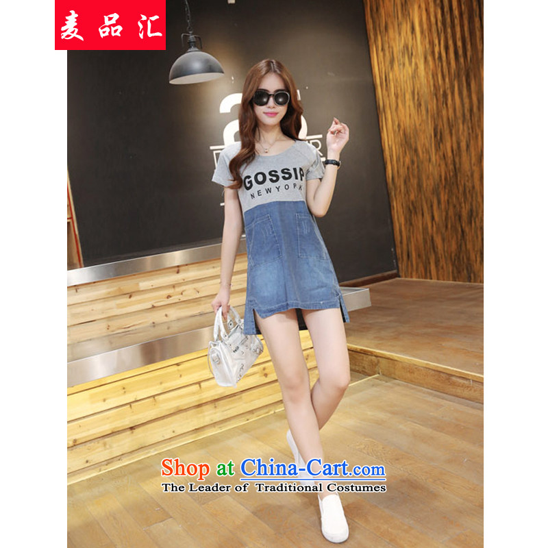 Mr Hui 2015 summer products new denim dress code ) of the Fat MM to intensify the long loose video thin short-sleeved A Skirt White XL, Mr Mak products 5 178 removals by sinks , , , shopping on the Internet