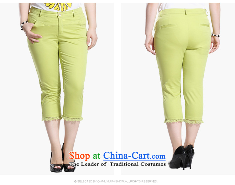 The former Yugoslavia Li Sau 2015 Summer new larger women in comfortable waist candy colored hem lace stitching castor trousers video thin wild pant Q7676 Green 34 pictures, prices, brand platters! The elections are supplied in the national character of distribution, so action, buy now enjoy more preferential! As soon as possible.