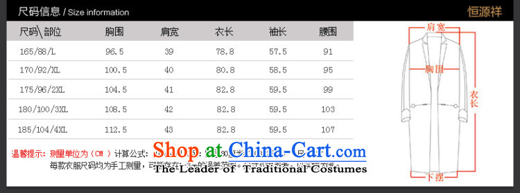 Hengyuan Cheung winter for women in the new year in long wife? for winter coats of Sau San Tong Sub-wool coat nansan chestnut horses 165/88A/L? Picture, prices, brand platters! The elections are supplied in the national character of distribution, so action, buy now enjoy more preferential! As soon as possible.