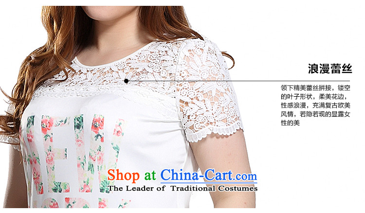 The former Yugoslavia Li Sau 2015 Summer large new women's stylish round-neck collar sexy lace stitching Western cities in the stamp duty pattern letters long TEE Q8533 rice white 4XL Photo, prices, brand platters! The elections are supplied in the national character of distribution, so action, buy now enjoy more preferential! As soon as possible.