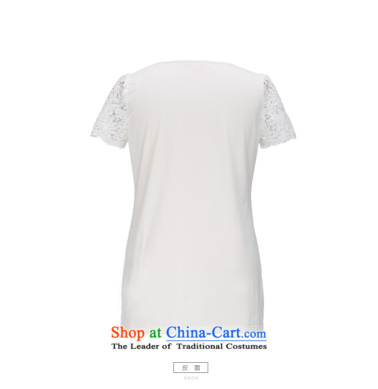 The former Yugoslavia Li Sau 2015 Summer large new women's stylish round-neck collar sexy lace stitching Western cities in the stamp duty pattern letters long TEE Q8533 rice white 4XL Photo, prices, brand platters! The elections are supplied in the national character of distribution, so action, buy now enjoy more preferential! As soon as possible.