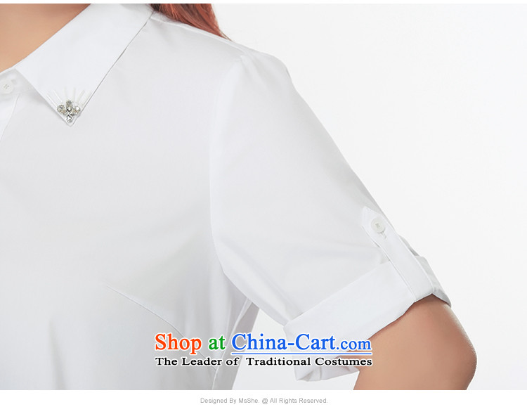 To increase the number msshe female new summer 2015 MM thick lapel white shirts in 8695 long white 5XL picture, prices, brand platters! The elections are supplied in the national character of distribution, so action, buy now enjoy more preferential! As soon as possible.