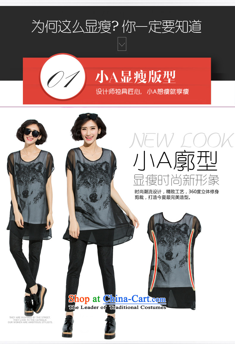 The Eternal Soo-to increase women's code thick mm summer new Wild loose video thin stamp short-sleeved T-shirt female black 2XL Photo, prices, brand platters! The elections are supplied in the national character of distribution, so action, buy now enjoy more preferential! As soon as possible.