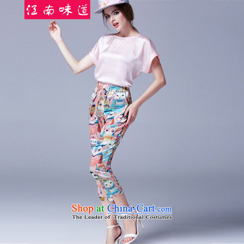 The Gangnam taste new ultra-large female summer 200 catties thick, Hin thin, temperament western leisure loose version short-sleeved T-shirt + Capri 247 pink 3XL recommendations 140-160 characters catty