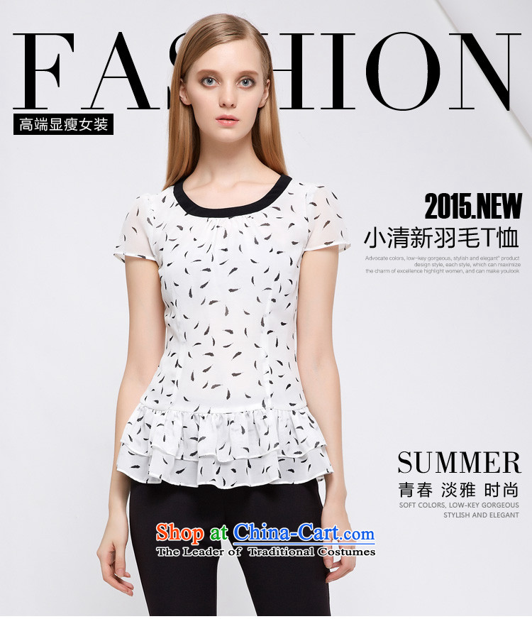 As provided for the NEW Summer 2015 large female fresh small feathers hem video stamp omelet thin short-sleeved T-shirt 2871 white picture, prices, 5XL brand platters! The elections are supplied in the national character of distribution, so action, buy now enjoy more preferential! As soon as possible.