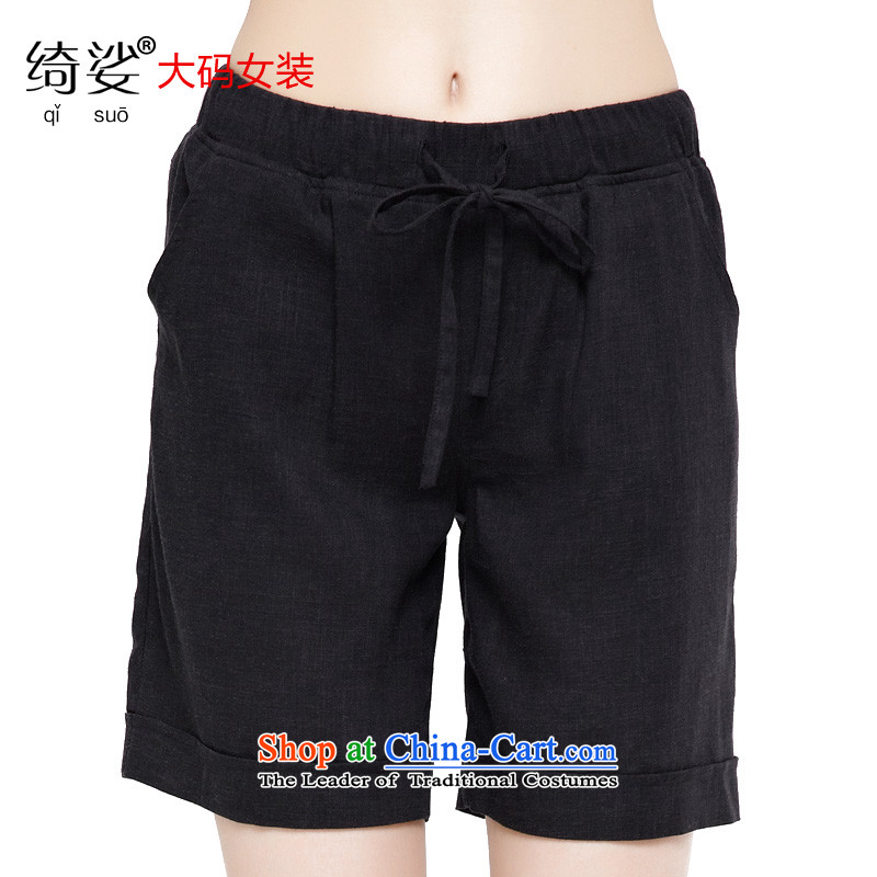 As provided for the new summer 2015, the maximum number of ladies casual simplicity with a video thin wild short trousers children  2912 Black 5XL trousers