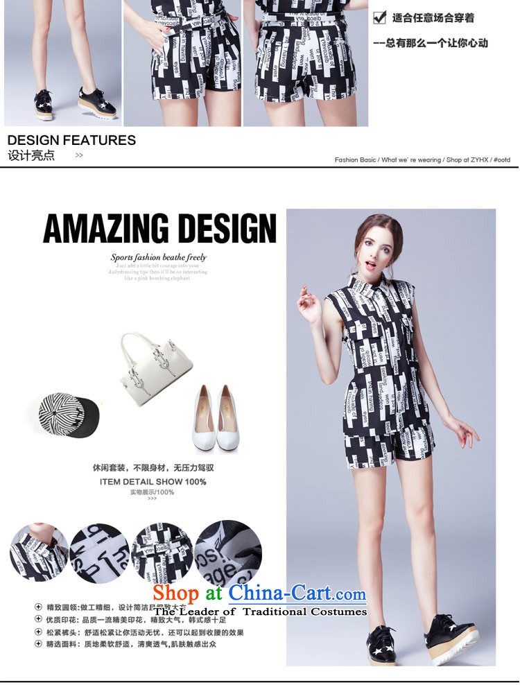 Mr Hui 2015 summer products new Korean version of fat mm larger women's sleeveless T-shirt stamp thin Video + belt loose shorts two Kit 259 picture color rushed lap 5XL picture, prices, brand platters! The elections are supplied in the national character of distribution, so action, buy now enjoy more preferential! As soon as possible.