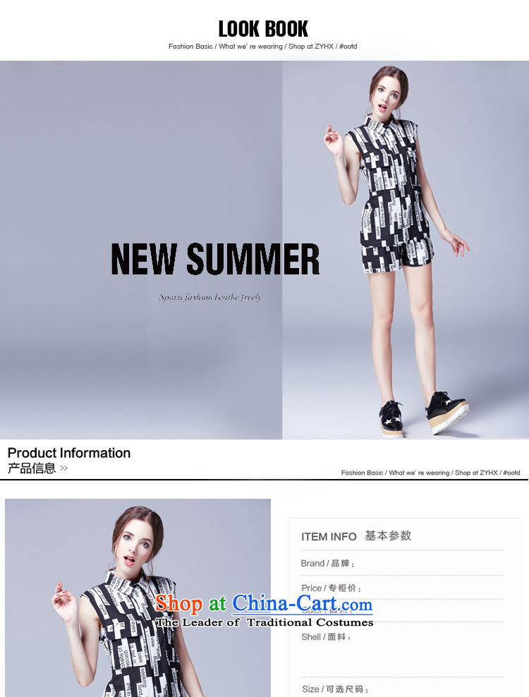 Mr Hui 2015 summer products new Korean version of fat mm larger women's sleeveless T-shirt stamp thin Video + belt loose shorts two Kit 259 picture color rushed lap 5XL picture, prices, brand platters! The elections are supplied in the national character of distribution, so action, buy now enjoy more preferential! As soon as possible.