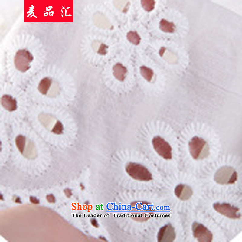 Mr Hui 2015 XL No. female thick MM summer new cotton linen dresses lace stitching billowy flounces video thin terrace rotator cuff dresses 607 white 3XL, MAK products removals by sinks , , , shopping on the Internet