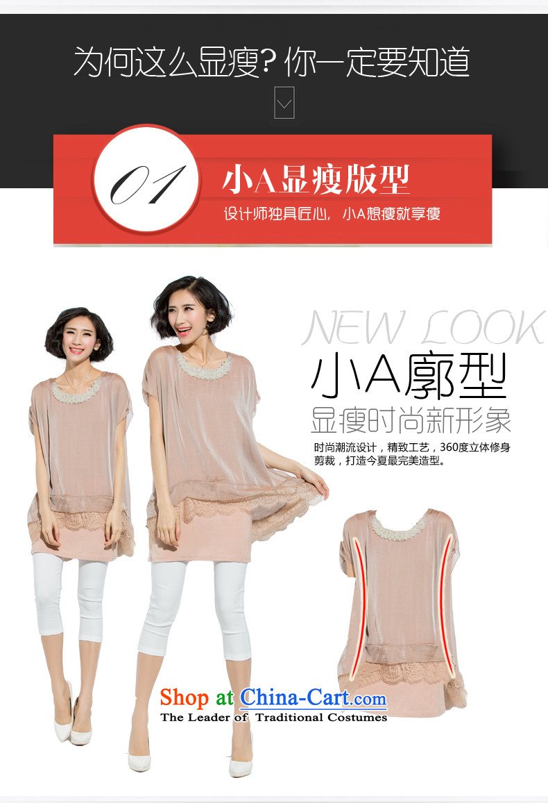 The Eternal Soo-to increase women's code thick MM Summer 2015 new relaxd elegance making Pearl video thin ice woven shirts khaki 2XL Photo, prices, brand platters! The elections are supplied in the national character of distribution, so action, buy now enjoy more preferential! As soon as possible.