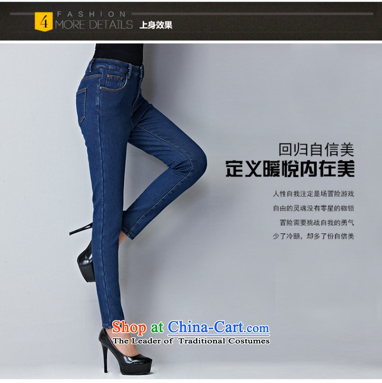 Athena Chu Isabel autumn and winter new 200 catties xl female thick plus 9 female jeans, lint-free cleaning out wearing thin ere graphics warm boots trousers 1349 Black  4XL recommendations 165-180 catty picture, prices, brand platters! The elections are supplied in the national character of distribution, so action, buy now enjoy more preferential! As soon as possible.