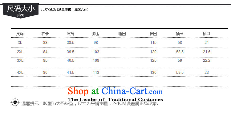 Gigi Lai Man early autumn Coe larger women, Hin thin, thick 2015 new thick sister engraving long-sleeved dresses to straight black skirt 3XL picture, prices, brand platters! The elections are supplied in the national character of distribution, so action, buy now enjoy more preferential! As soon as possible.