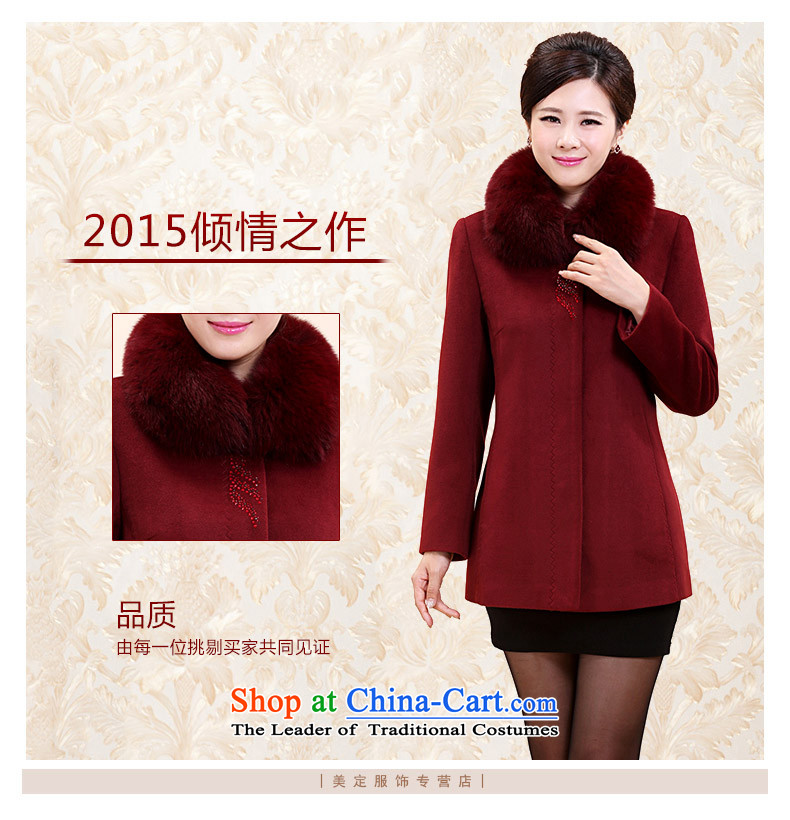 The Korean version of Eagle 50-year-old Mama expertise verisign woolen coats to increase this number loose video thin really foxy Sau San for the elderly in the Gabcikovo-Nagymaros cashmere a wool coat female autumn and winter BOURDEAUX XL (108-128 recommended) pictures, price catty, brand platters! The elections are supplied in the national character of distribution, so action, buy now enjoy more preferential! As soon as possible.
