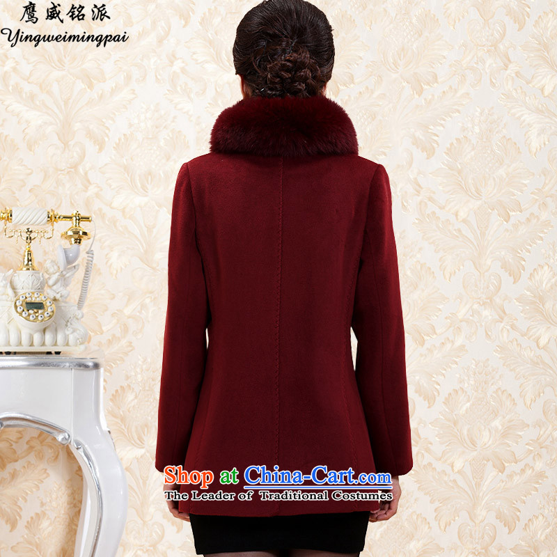 The Korean version of Eagle 50-year-old Mama expertise verisign woolen coats to increase this number loose video thin really foxy Sau San for the elderly in the Gabcikovo-Nagymaros cashmere a wool coat female autumn and winter bourdeaux XL (recommended),