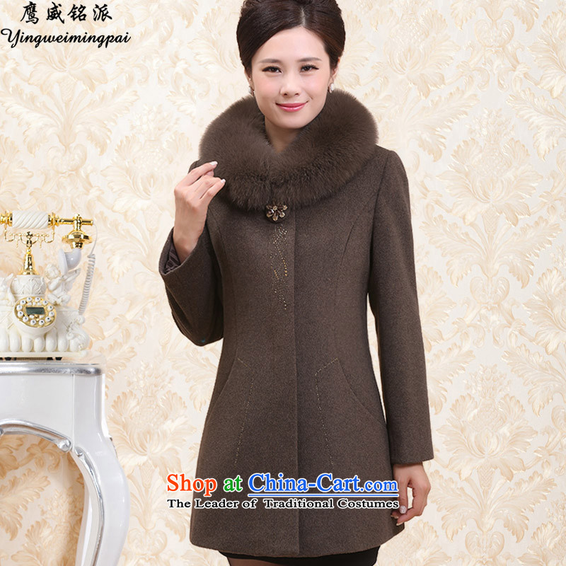 The Korean version of EAGLE, double-decker really Fox for 50-year-old mother nagymaros boxed? to gross jacket XL Graphics thin thick in loose older daughter cashmere overcoat girls? autumn and winter mixed card its?recommendations _128-138 XXL catties_