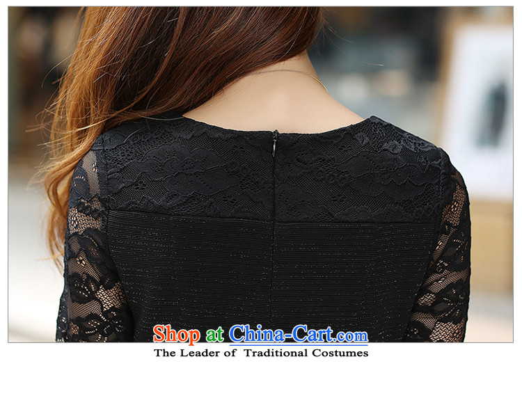 Chang Ting autumn large new women's thick mm video thin stitching Sau San dresses T1190. 4XL Photo Black, prices, brand platters! The elections are supplied in the national character of distribution, so action, buy now enjoy more preferential! As soon as possible.